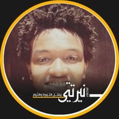 Asaad Abdalqadir