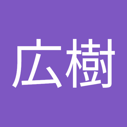 Stream 加藤広樹 Music Listen To Songs Albums Playlists For Free On Soundcloud