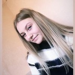 Алинка Графская