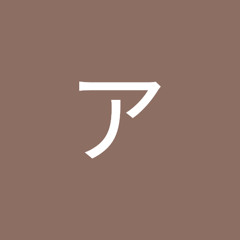 チョコアーモンド