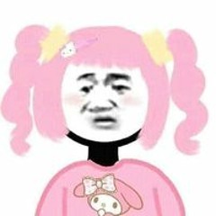 Phây Búc Của Quyên