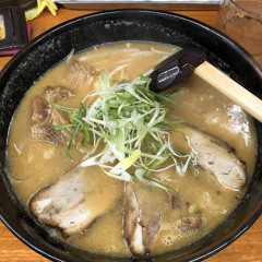 naohiro