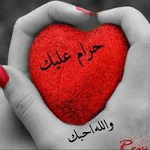 ماندو سعيد S Stream