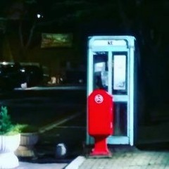 이시목