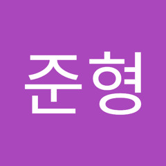 박준형