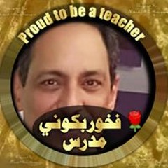 khalaf