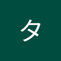 小家タリア