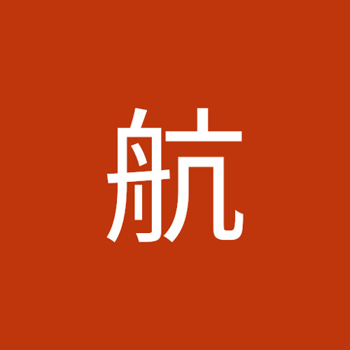 Stream 吉田航 Music Listen To Songs Albums Playlists For Free On Soundcloud