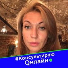 Светлана Кшнянкина
