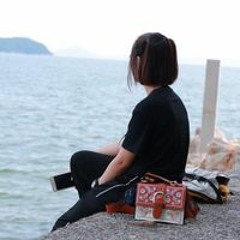 Trần Hạnh