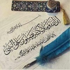 Youssry Hazz