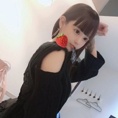 あいうえ S Stream あいうえ S Stream