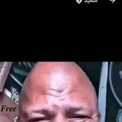 الكوكب السعيد