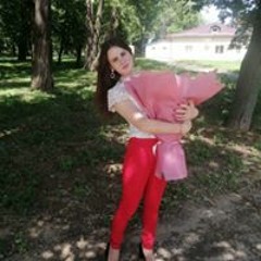 Маріна Болтак