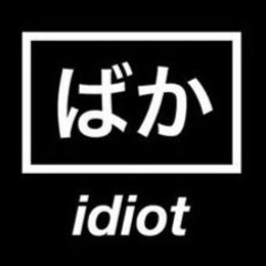 Stream idiot podcast music | Listen to songs, albums, playlists for free on  SoundCloud