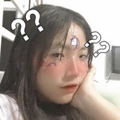 Bùi Thị Cẩm Tiên