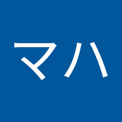 アル クデイルマハ