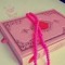 قرآنى حياتى