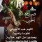 عبدالله الزهراني