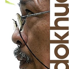 Khuebau Do