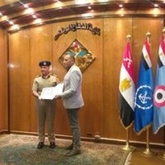 محمد السويفي