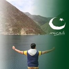 ahmad