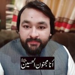 Malik ZaDa