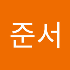 Stream ìœ¤ì¤€ì„œ Music Listen To Songs Albums Playlists For Free On Soundcloud