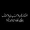 Habiba