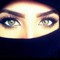 تمارة