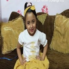 ريتال ومحمد