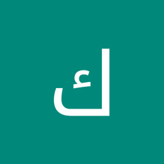 موضوع  مش  عارف  انساه