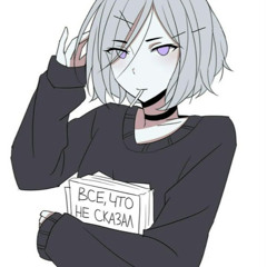 Akeura