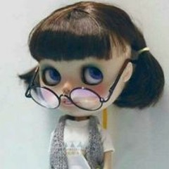Ba Gyi Lu