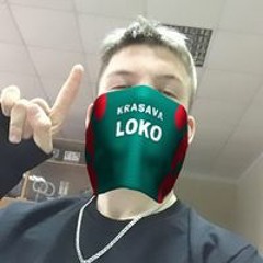 Максим Якушенко