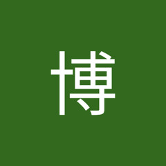 荒川博