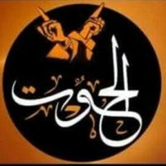 عووووووض