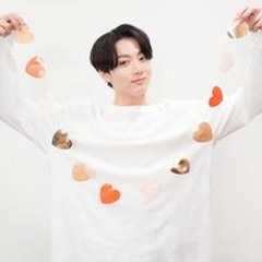 hanyorin