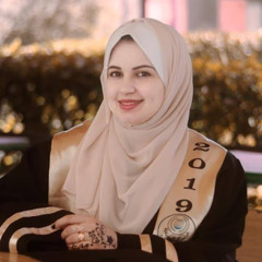 ياسمين أبوطير