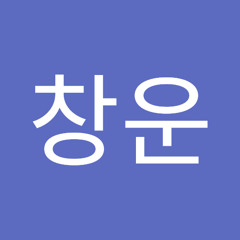 woon