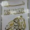 هشام اليماني
