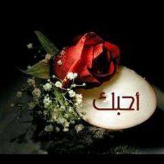 اياد جدو