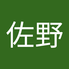 宇野佐野