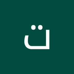 تعلم المزيد