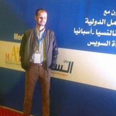 Ibrahim