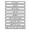 سلمي دياب