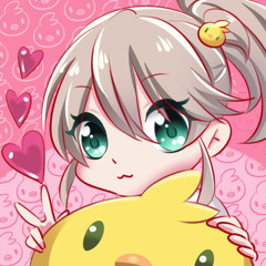 XUE
