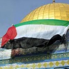الاقصى فلسطين