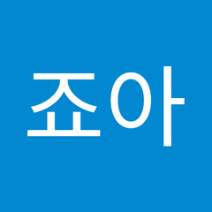 게임죠아