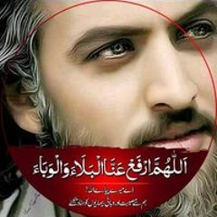 Mohammed Crow